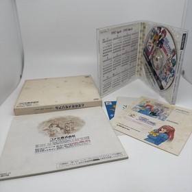 Tokimeki Memorial: Forever With You Special - Sega Saturn Japan Import US Seller