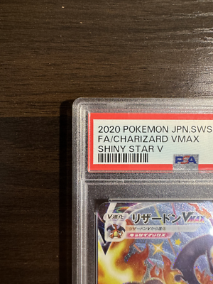 PSA 10 Charizard VMAX 308/190 SSR Japanese 2020 Shiny Star V PSA 10 Charizard VMAX 308/190 SSR Japanese 2020 Shiny Star V