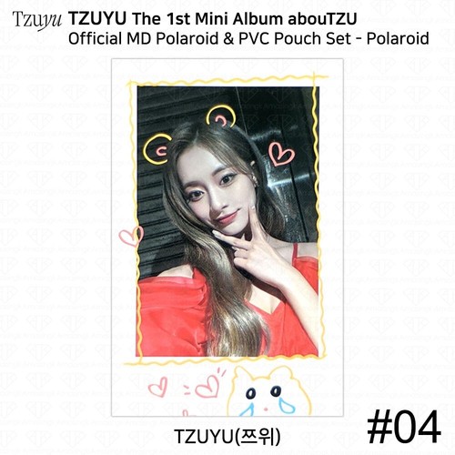 TWICE Tzuyu 1st Mini Album abouTZU Official MD JYP Shop Benefit Photocard KPOP - Picture 13 of 63