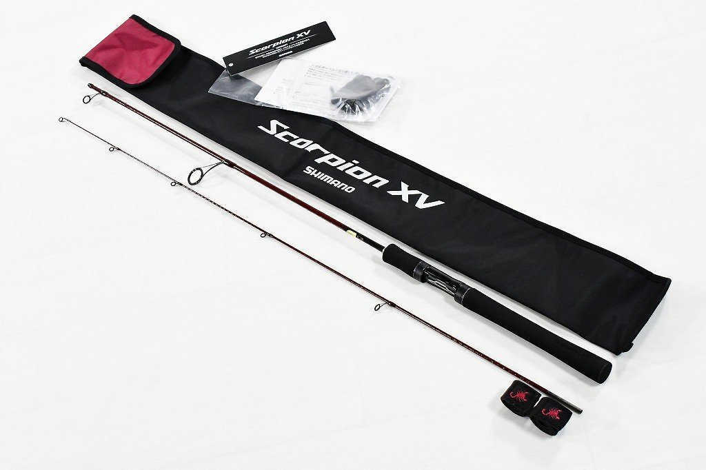 Shimano Freestyle Fishing Spinning Rod Scorpion XV 2550FF-2 Shimano Freestyle Fishing Spinning Rod Scorpion XV 2550FF-2
