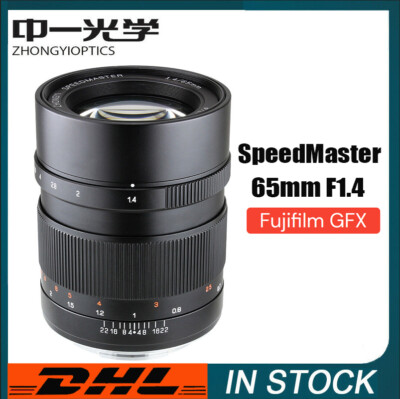 Zhongyi Mitakon Speedmaster 65mm Lens for Fujifilm Fuji GFX - Main Image