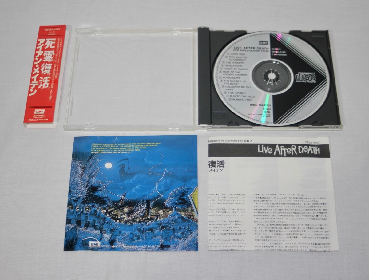 IRON MAIDEN Live After Death CD 1986 EMI CP32-5110 w / obi