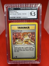 1ST EDITION -CGC 9.5 MINT+ Pokemon Gym Heroes Misty's Wrath 114 PATENT CARD on eBay