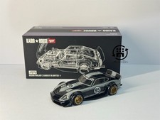 Kaido House Nissan Fairlady Z Drifter V1 KHMG079 Chase No Rear-view Mirror