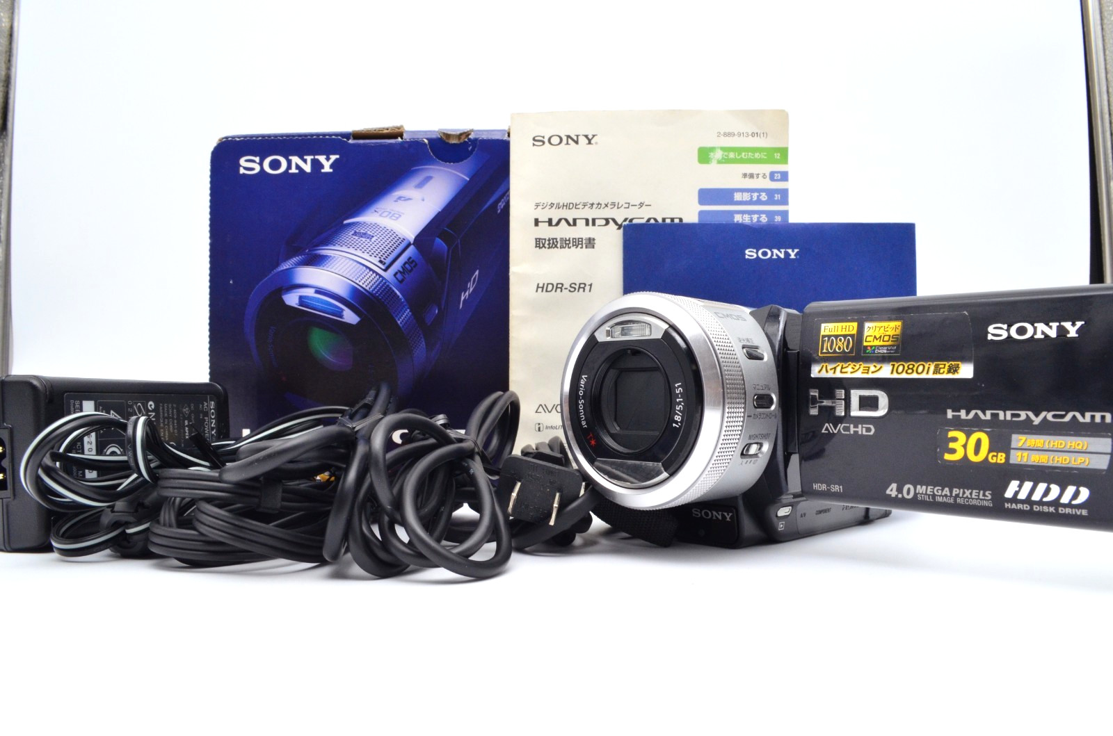 Nightshot 30gb Black W/box From Japan