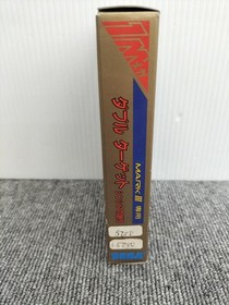 SEGA Mark III Double Target Cynthia's Sleep G-1314 Action Japan 1987 Vintage