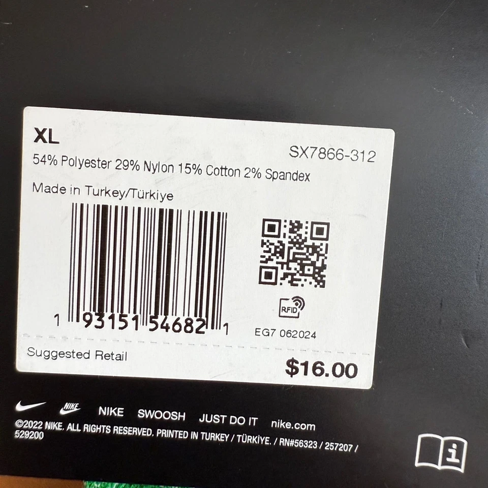 耐克 Elite 篮球船员袜男式 12-15 绿色圣诞假期 — 第 3/4 张图片