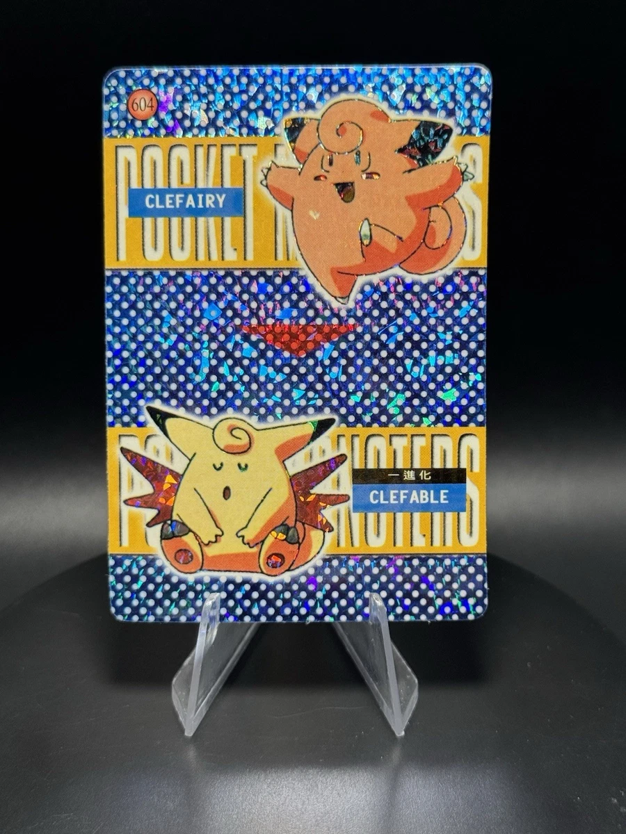 レア　希少　任天堂64 カードダス　ポケットカード　ポケットモンスター　プリズム Pokémon Pokémon TCG Prism Holo Rare Individual Collectible Card