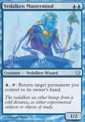 Fifth Dawn Vedalken Mastermind - Foil x1 Light Play, English Magic Mtg M:tG