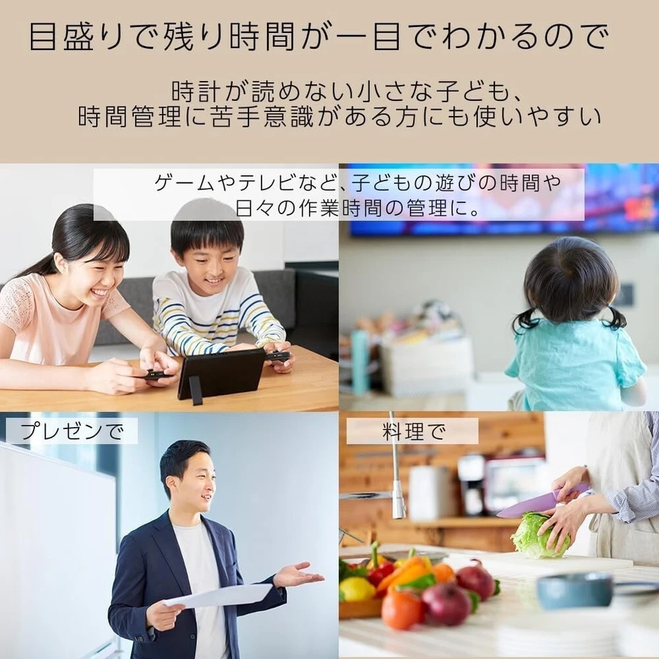 Temporizador de barra visual Kingjim negro tamaño: aprox. W13.2 D2.1 H2.9 V de Japón Foto 2 de 4