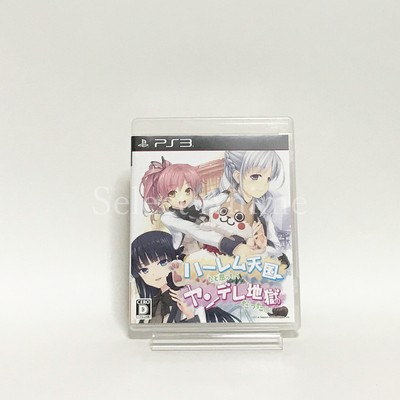 Harem Tengoku da to Omottara Yandere Jigoku Datta PlayStation3 Japan Version