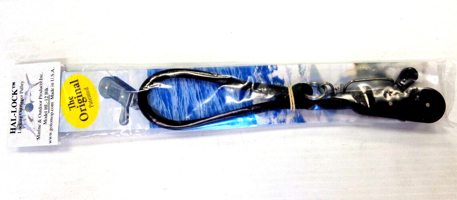 Hal-Lock Locking Outrigger Pulley Single 12" - HL-12 - Black - NEW