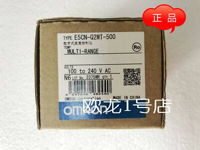 OMRON PLC E5CN-Q2MT-500 NEW One Year Warranty #