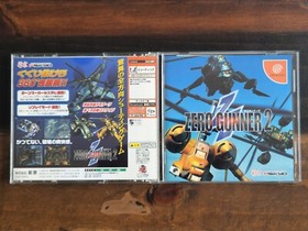Zero Gunner 2 (Sega Dreamcast, Japan Version, 2001) Authentic & Complete!