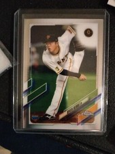 2021 Ryuta Heinai RC #186 Topps Nippon Chrome Yomiuri Giants 