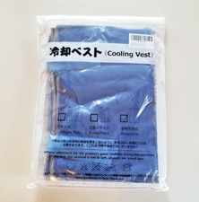 Water Activated Cooling Vest; Lightweight, Durable Reusable, Brand New