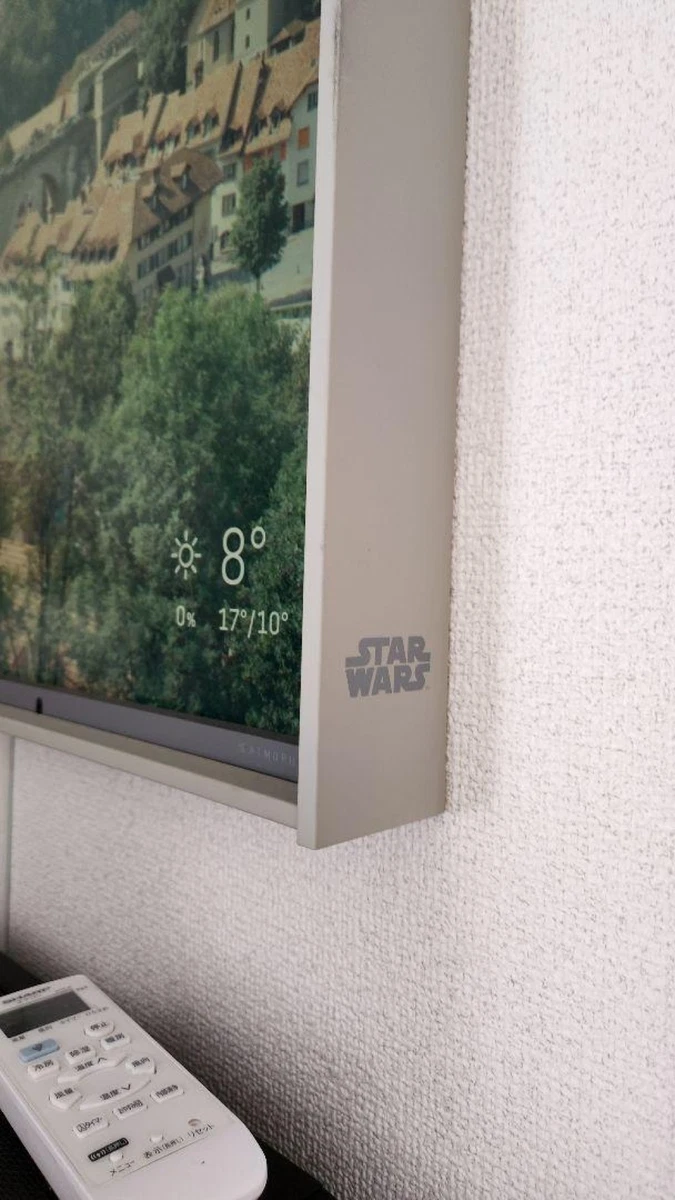Atmoph Window 2 Star Wars Matte Ship Smart Virtual Display