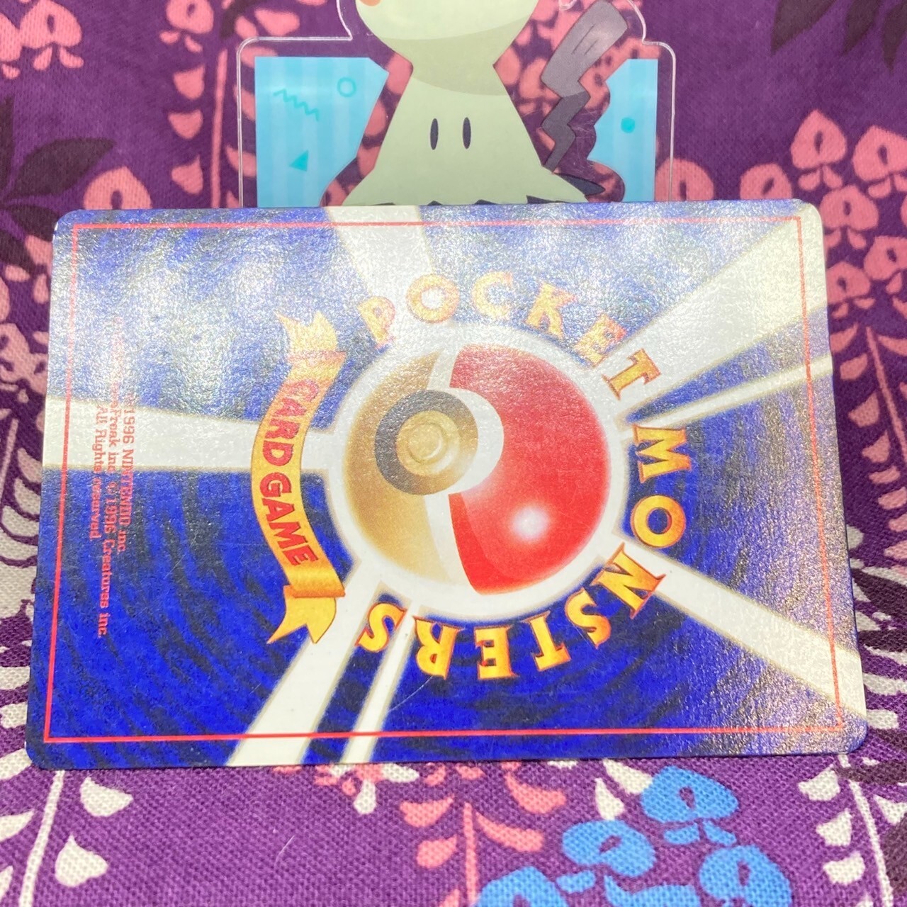 Picture 22 of 24