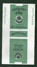 Antiguo paquete de cigarrillos de papel VACÍO TANZANIA Crescent & Star verde #052