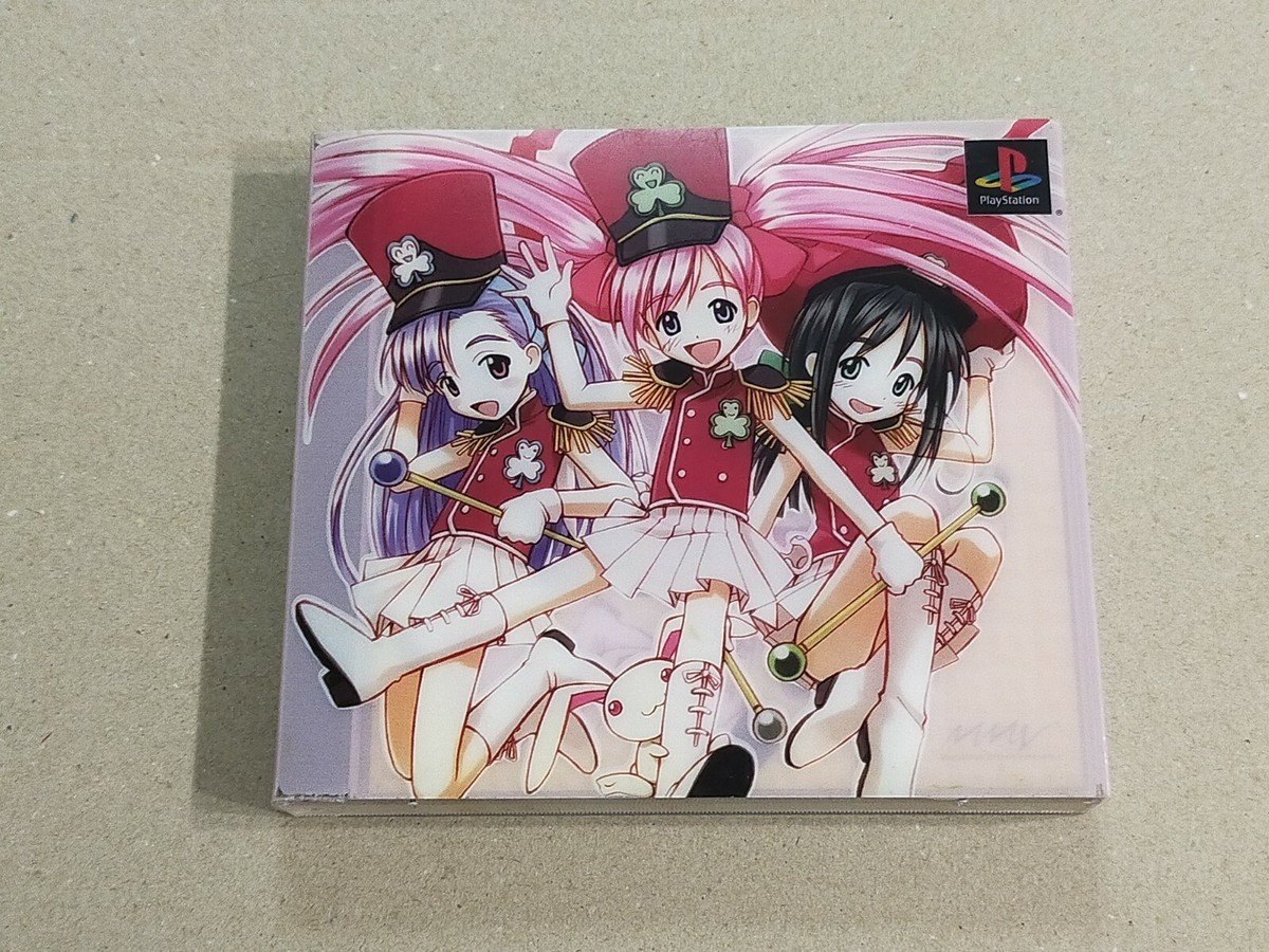 Rikujo Boueitai Maochan - PlayStation 1 PS1 - NTSC-J Japon - Complet (CD, Boîte, Livret)
