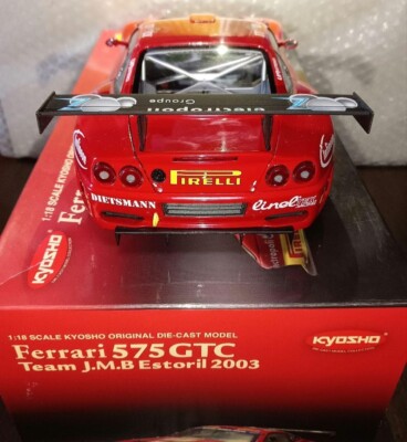 KYOSHO京商1/18Ferrari 575 Team JMB Estoril Direct from Japan KYOSHO Kyosho 1/18Ferrari 575 Team JMB