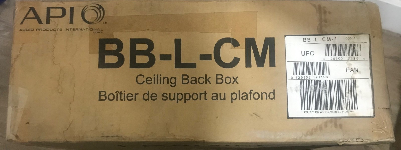 API BOX vintage audio equipment - eBay listing photo 2