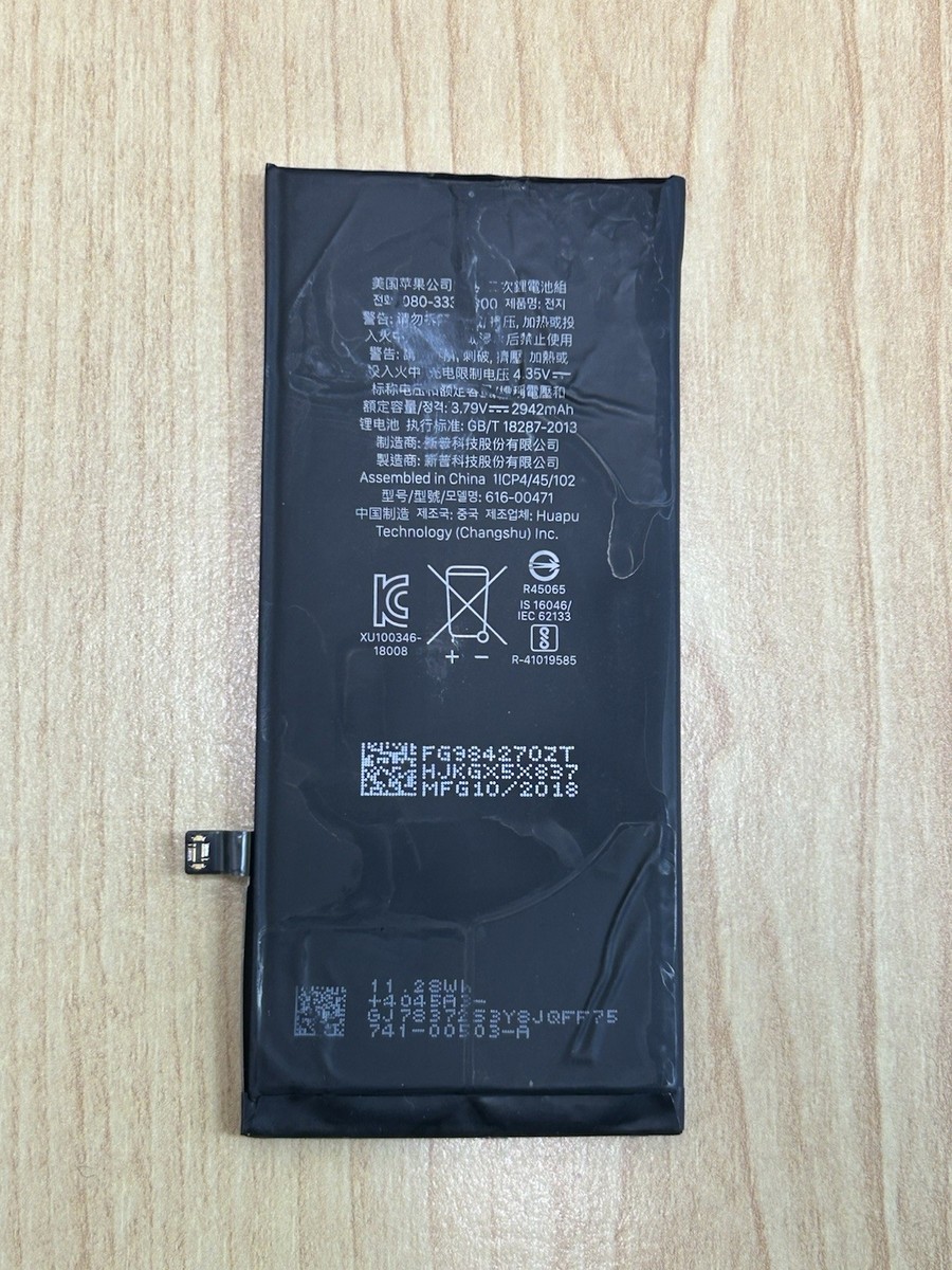 s-l1200.jpg