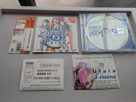 Space Channel 5 Part 2 Limited Edition W/Box Sega Dreamcast DC Used Game NTSC-J