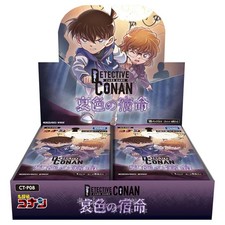 Takara Tomy CT-P08 Detective Conan TCG Case-B...