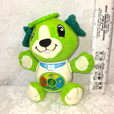 LeapFrog My Pal Scout Puppy - Green
