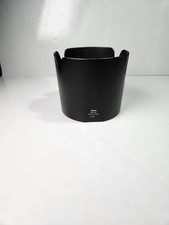 Nikon HB-65 Lens Hood Genuine OEM for AF-S DX 18-300mm f/3.5-5.6G ED VR