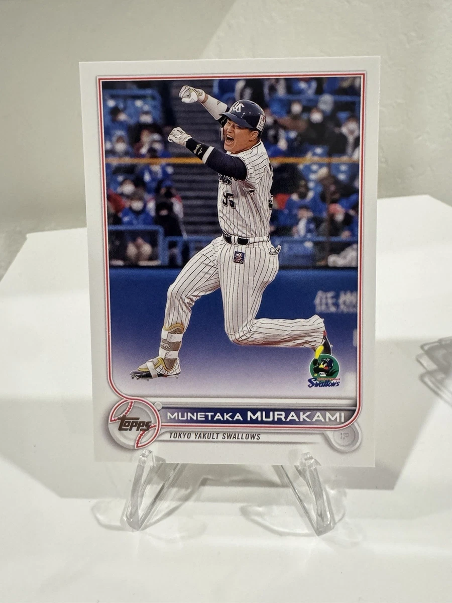 2022 Topps NPB Nippon Professional Baseball Baseball Trading Cards