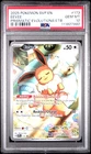 Pokemon Eevee Sv Black Star Promo 173/131 Prismatic Evolutions ETB PSA 10