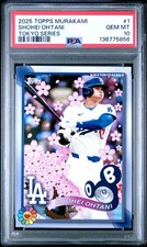 2025 Topps X Takashi Murakami MLB Tokyo Series Baseball Checklist Guide in-content 34