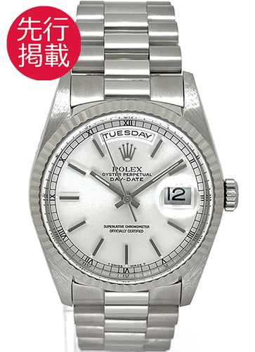 Rolex Day Date 18239 White Gold 36mm Fluted Automatic 1998 Wri...