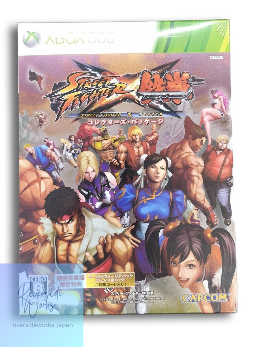 CAPCOM Xbox 360 Street Fighter X Tekken Collector's Package | eBay