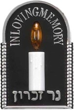 Electric Memorial Yahrzeit Plug-in Light - USA Plug - in Loving Memory and in...