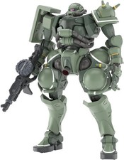 BANDAI HG 1/144  Mobile Suit Gundam GQuuuuuuX MS-06 ZAKU (GQ) MODEL KIT
