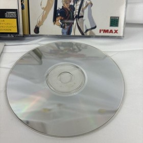 Sega Saturn Explosive Hunter Complete