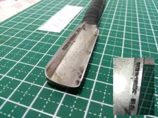 Marked Japanese Straight Razor Handmade Inoue Tousuke Be-ttyu NK104