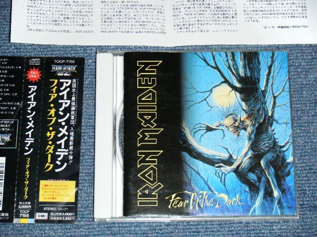 CD 新品未開封 270枚セット IRON MAIDEN Japan 1992 TOCP-7155 NM CD+Obi FEAR THE DARK 2nd