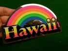 Hawaii under the rainbow vintage paper sticker 4" x 5.5" E57