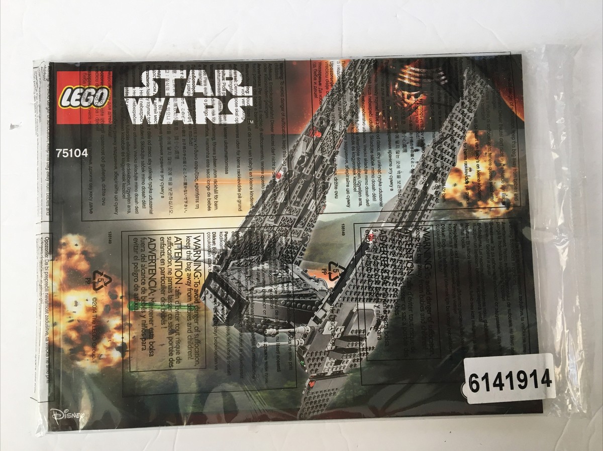 NEW 2015 Lego Star Wars Kylo Rens Command Shuttle 75104 Manual