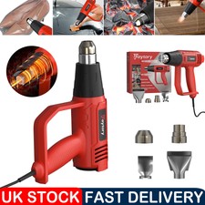 NEW 2000W Heat Gun Dual Temperature Wind Blower w/ 4 Nozzles Power Hot Air Gun
