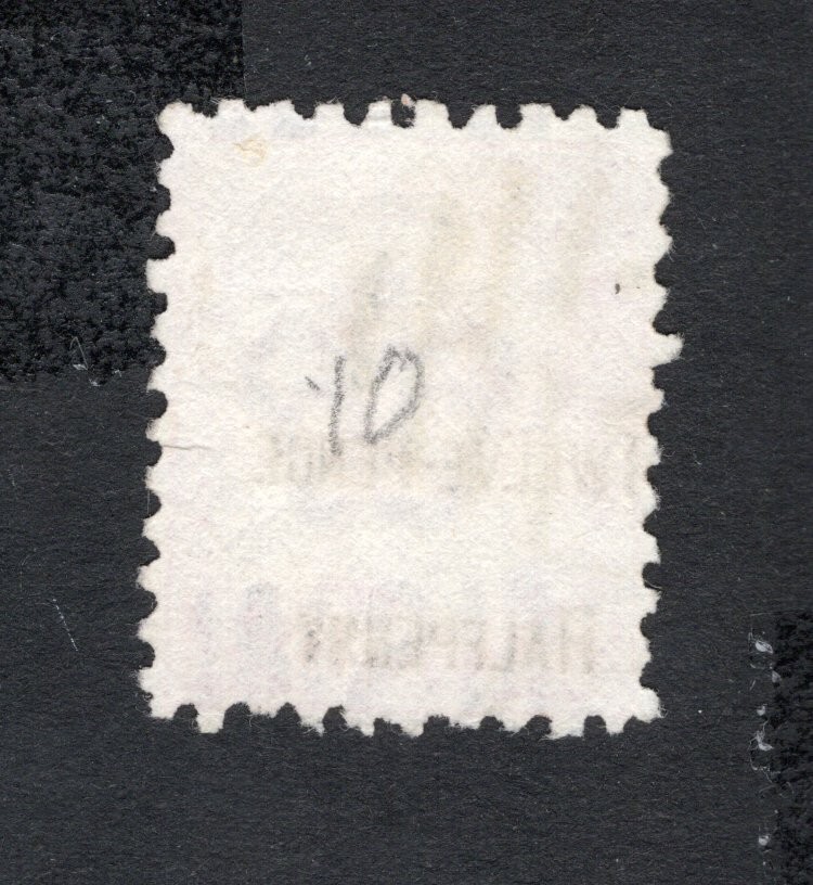 Australia New South Wales 1891 stamp SG#268 START15%ONLY used CV=49$