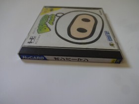 BOMBERMAN NEC PC Engine PCE Hu CARD 1990 HC90036 4988607200381 NTSC-J From Japan