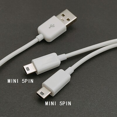 1M 3FT Dual Mini USB Splitter Cable Power up to Two Mini USB Devices at Once