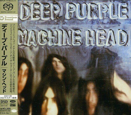 DEEP PURPLE-MACHINE HEAD-JAPAN SACD HYBRID BONUS TRACK