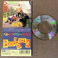 BELL BIV DEVOE Poison JAPAN 3" CD SINGLE WMD5-4028 New Edition Not-snapped FreeS