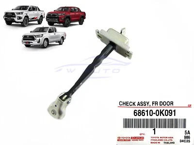 Front L/RH Door Strap Stop Check For Toyota Hilux Revo Rocco SR GUN122 2015-2023 - Image 1 of 4